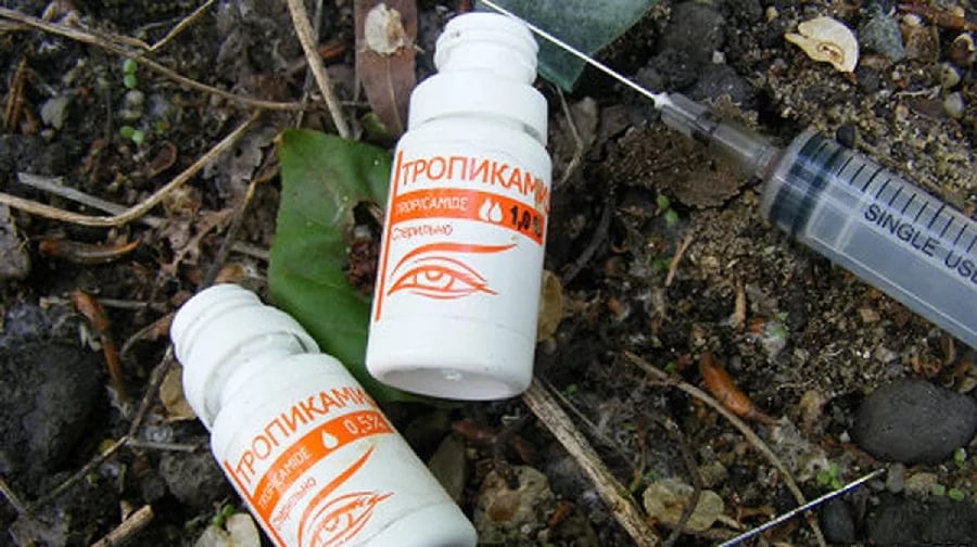 Тропикамид — наркотические свойства препарата